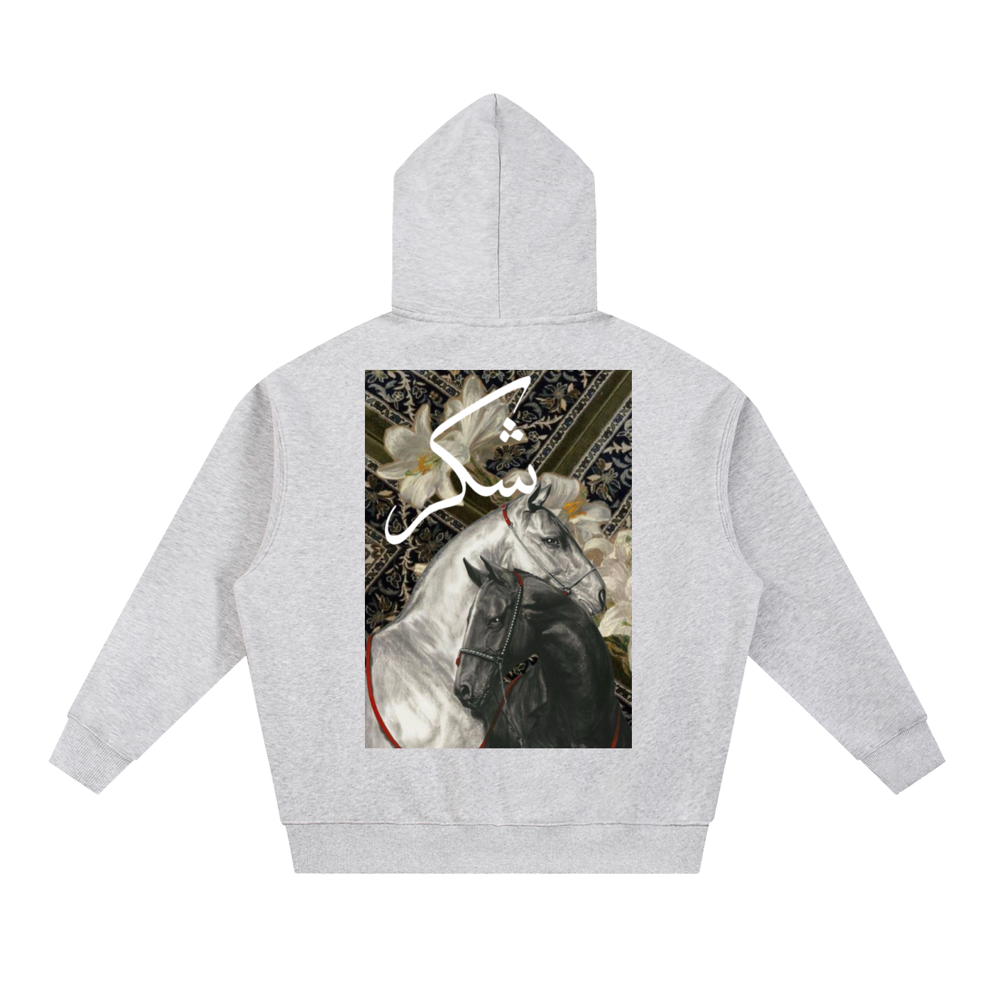 RANGZA VOLUME 1 "SHUKER" HOODIE