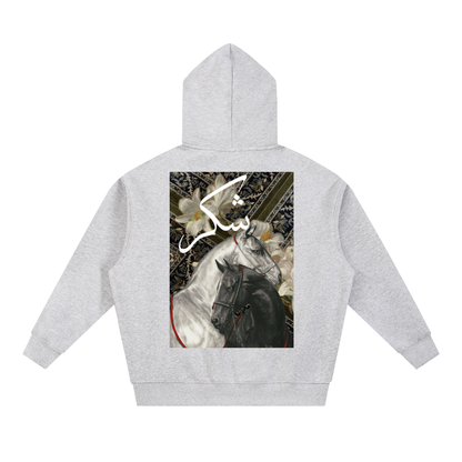 RANGZA VOLUME 1 "SHUKER" HOODIE