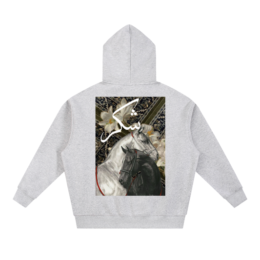 RANGZA VOLUME 1 "SHUKER" HOODIE