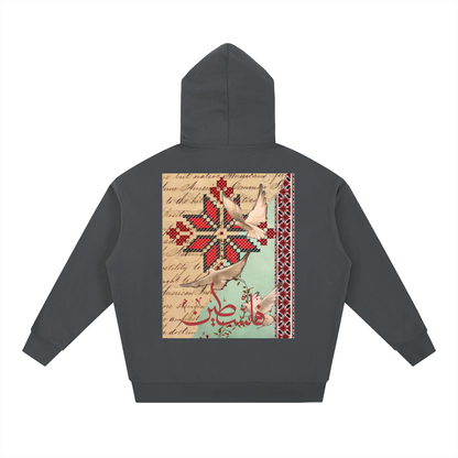 FROM RIVER TO THE SEA  Heavyweight Hoodie