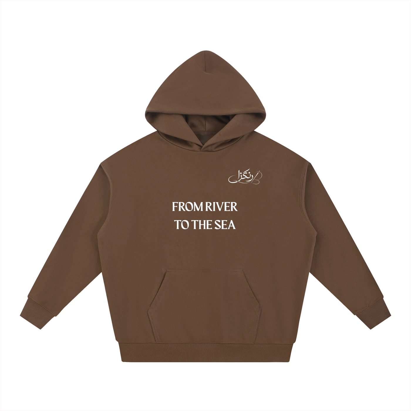 FROM RIVER TO THE SEA  Heavyweight Hoodie