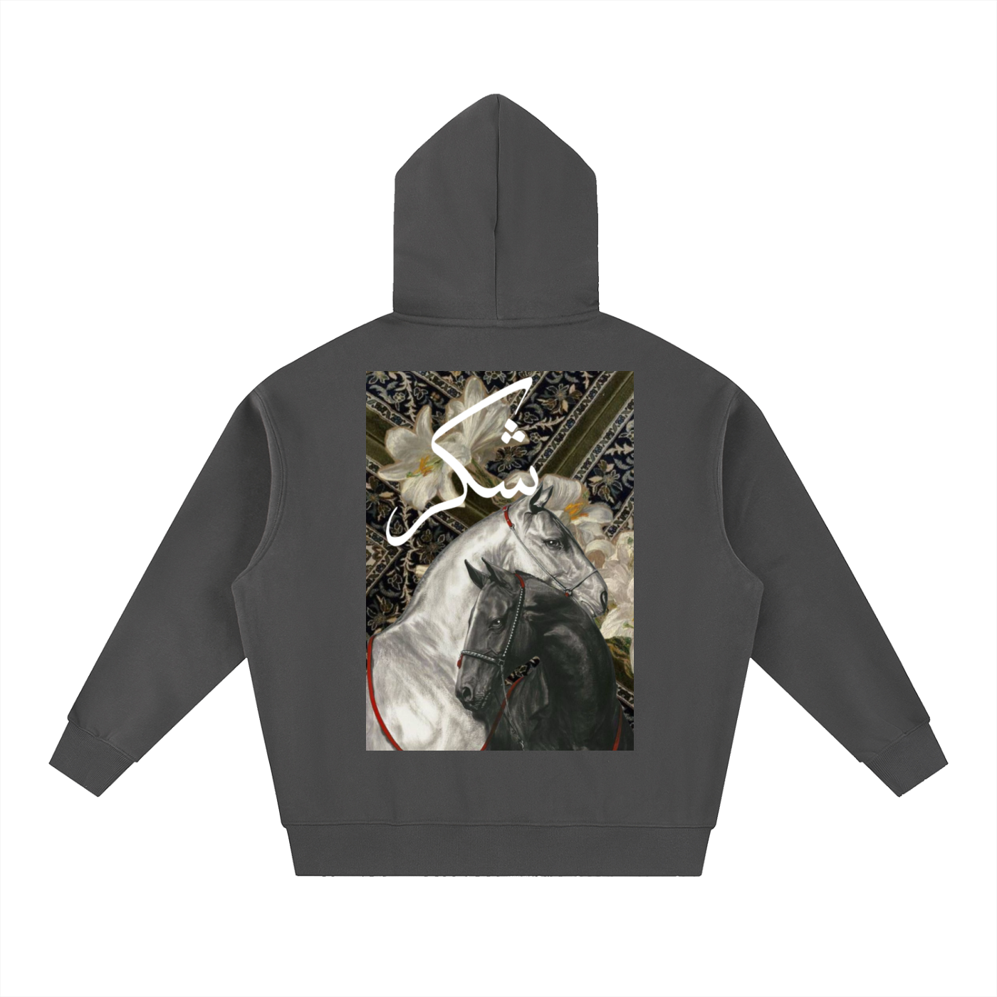 RANGZA VOLUME 1 "SHUKER" HOODIE