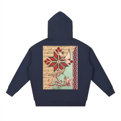 FROM RIVER TO THE SEA  Heavyweight Hoodie
