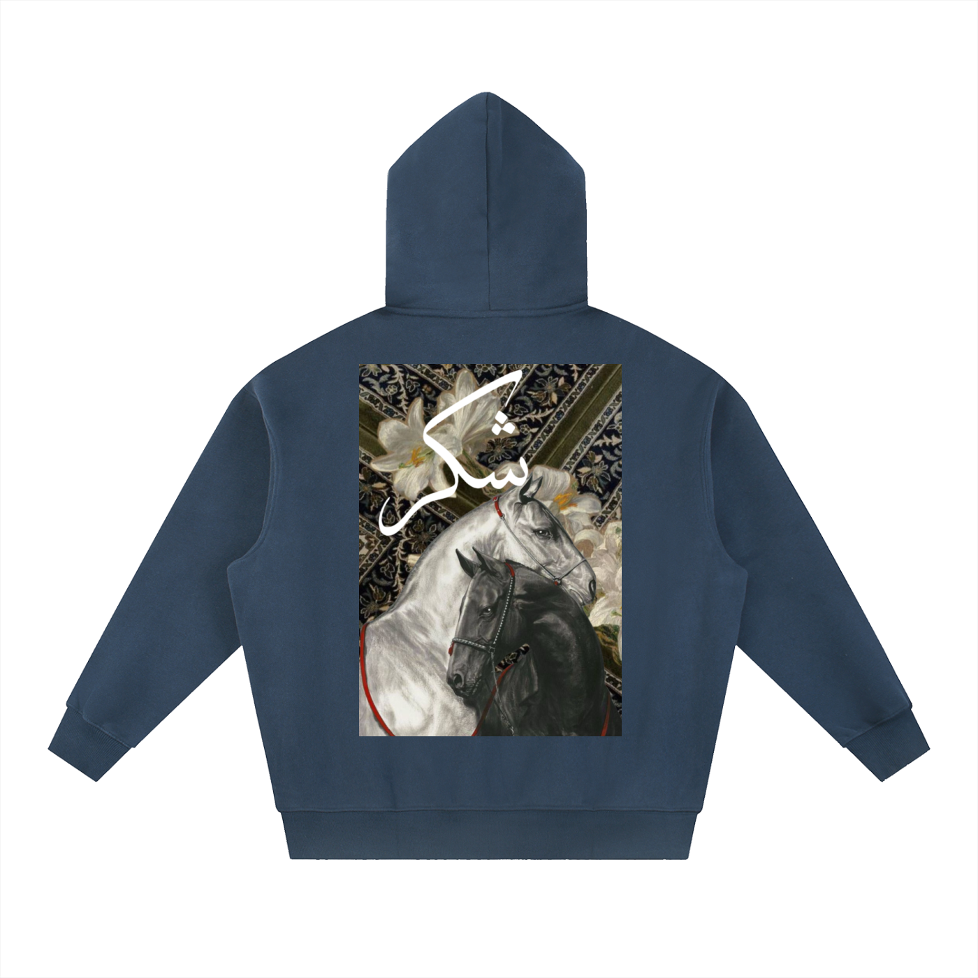 RANGZA VOLUME 1 "SHUKER" HOODIE