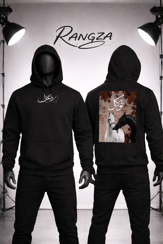Rangza special "TAWAKAL" hoodie