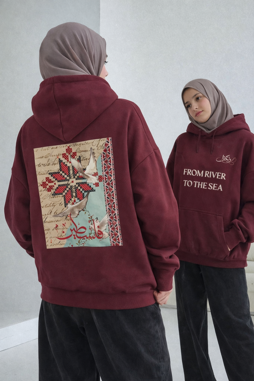 FROM RIVER TO THE SEA  Heavyweight Hoodie