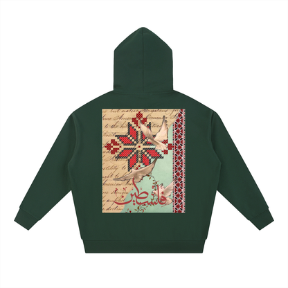 FROM RIVER TO THE SEA  Heavyweight Hoodie