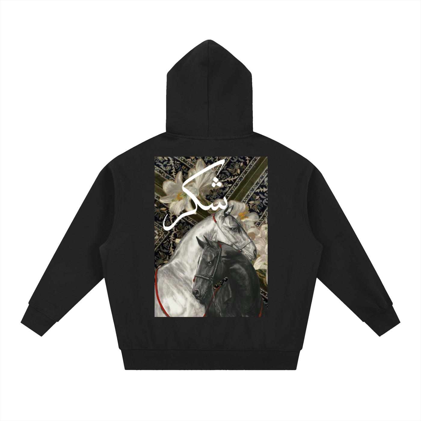 RANGZA VOLUME 1 "SHUKER" HOODIE